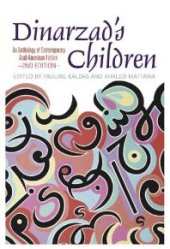 book Dinarzad's Children : An Anthology of Contemporary Arab American Fiction