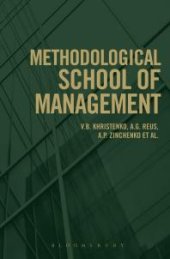 book Methodological School of Management