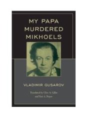 book My Papa Murdered Mikhoels