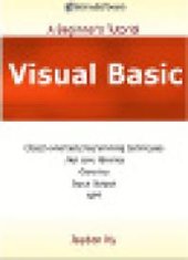 book Visual Basic : A Beginner's Tutorial