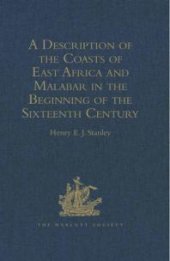 book A Description of the Coasts of East Africa and Malabar in the Beginning of the Sixteenth Century, by Duarte Barbosa, a Portuguese