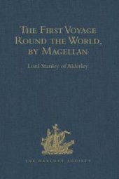 book The First Voyage Round the World, by Magellan