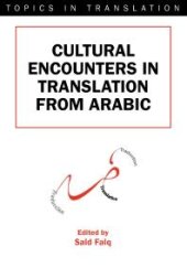 book Cultural Encounters in Translation from Arabic