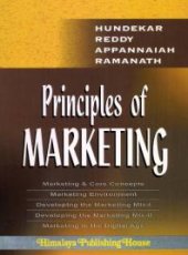 book Principles of Marketing