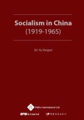 book Socialism in China (1919-1965)