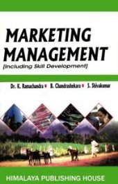 book Marketing Management