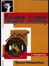 book Management Accounting