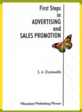 book First Steps in Advertising and Sales Promotion