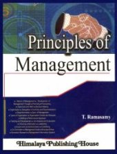 book Principles of Management