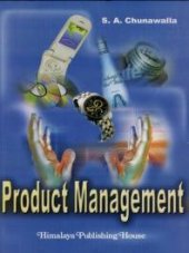 book Product Management