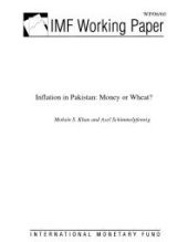 book Inflation in Pakistan : Money or Wheat?