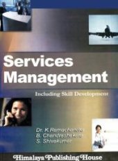 book Services Management [Including Skill Development]