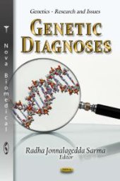 book Genetic Diagnoses