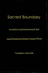 book Sacred Boundary, an article on the Spiritual Journey to God