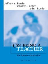 book On Being a Teacher : The Human Dimension