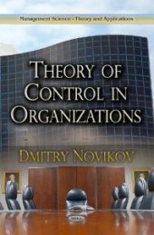 book Theory of Control in Organizations