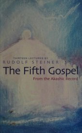 book The Fifth Gospel, from the Akashic Record