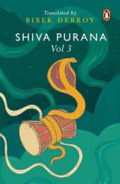 book Shiva Purana Volume 3