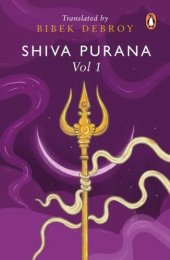 book Shiva Purana Volume 1