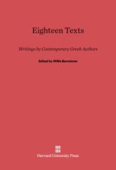 book Eighteen Texts : Writings by Contemporary Greek Authors