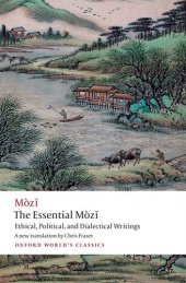 book The Essential Mozi