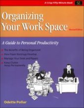 book Organizing Your Workspace : A Guide to Personal Productivity