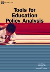 book Tools for Education Policy Analysis