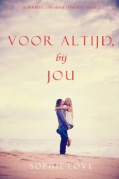 book VOOR ALTIJD, BIJ JOU