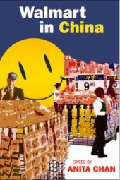 book Walmart in China