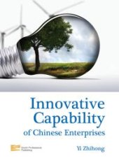 book Innovative Capability of Chinese Enterprises