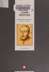 book Il romanzo come sistema. Molteplicità e differenza in C.E. Gadda