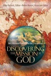 book Discovering the Mission of God Supplement