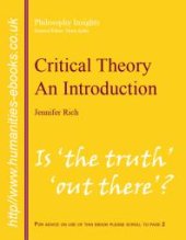 book An Introduction to Critical Theory