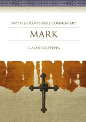 book Mark: Smyth & Helwys Bible Commentary