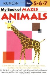 book My Book of Mazes: Animals 