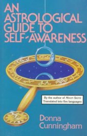 book An Astrological Guide to Self-Awareness