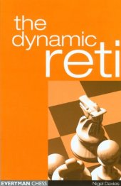 book The Dynamic Reti 