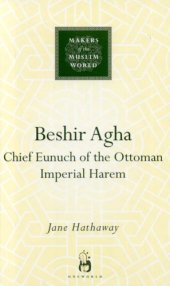 book El-Hajj Beshir Agha 