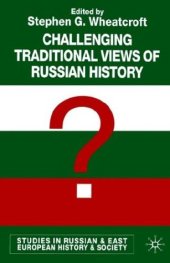 book Challenging Traditional Views of Russian History