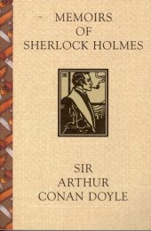 book MEMOIRS OF SHERLOCK HOLMES