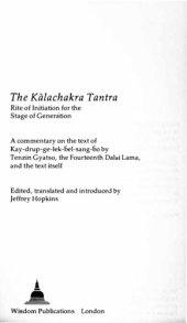 book The Kalachakra Tantra