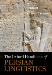 book The Oxford Handbook of Persian Linguistics (Oxford Handbooks)