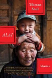 book Tibetan Soul : Stories