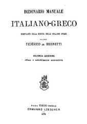 book Dizionario manuale italiano-greco