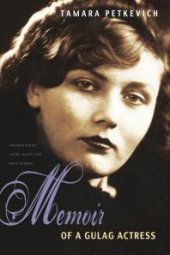 book Memoir of a Gulag Actress