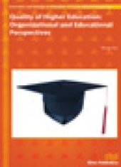 book Quality of Higher Education: Organizational and Educational Perspectives