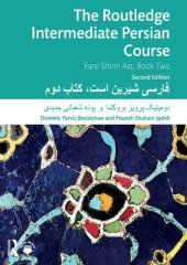 book The Routledge Intermediate Persian Course: Farsi Shirin Ast, Book Two