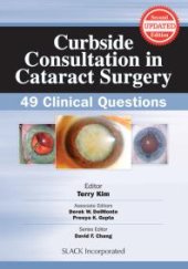 book Curbside Consultation in Cataract Surgery : 49 Clinical Questions, Second Edition