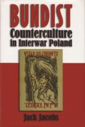 book Bundist Counterculture in Interwar Poland