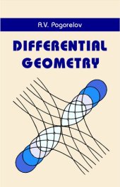 book Differential Geometry